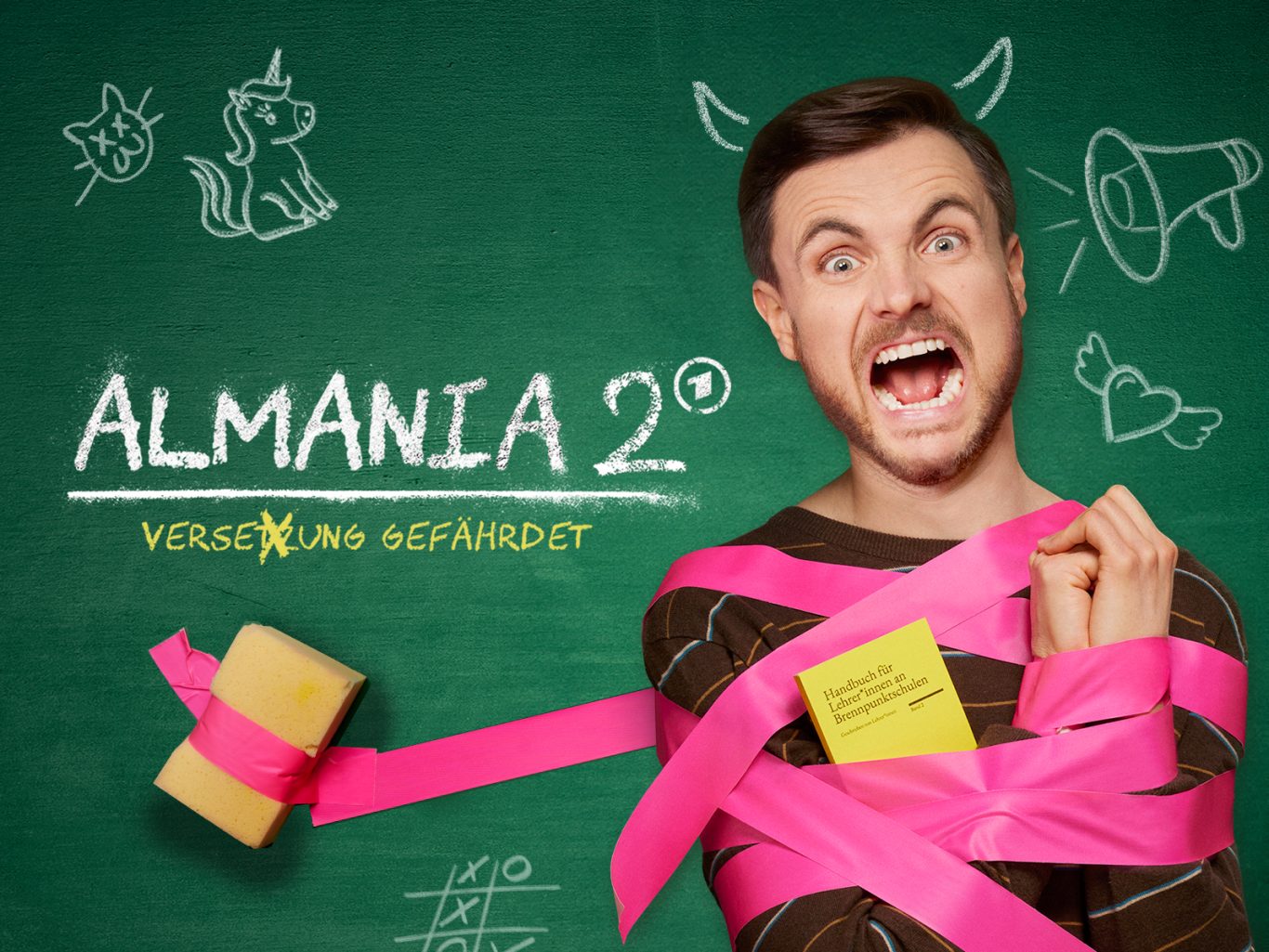 VFX SUPERVISION | SHOT WORK