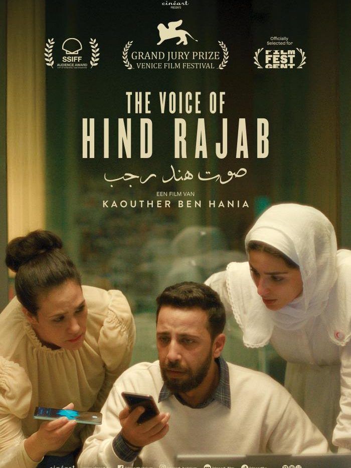 VFX SUPERVISION | SHOT WORK